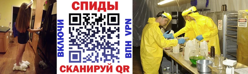 купить наркоту Каменногорск АМФЕТАМИН VHQ