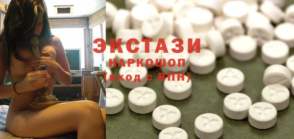 винт Аркадак