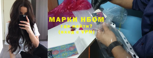 винт Аркадак
