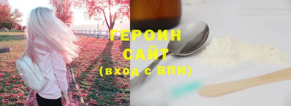 марки nbome Кодинск