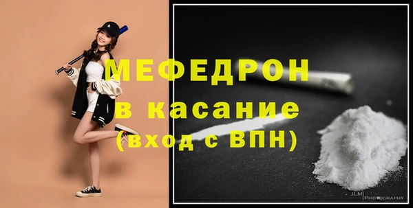 винт Аркадак