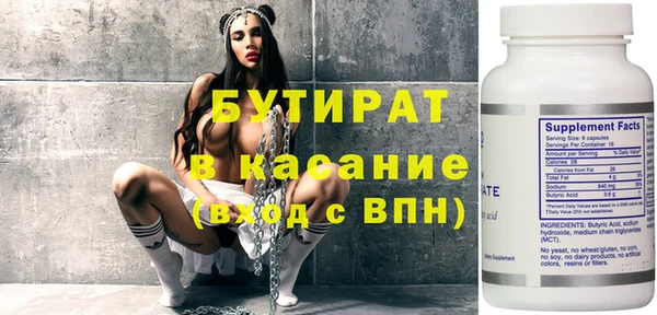 винт Козловка